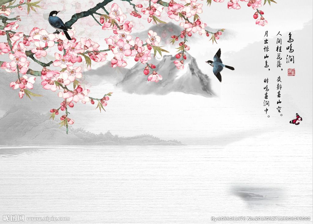 ESP Spanish Silicone Gradient Blue Keyboard Cover Skin for MacBook air 11 inch, EU UK European Version Laptop Keyboard Film